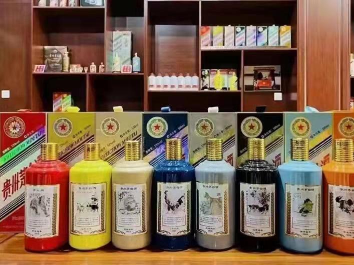 阿拉善右名酒鉴定部分方法